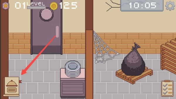 創(chuàng)造廚房中文版