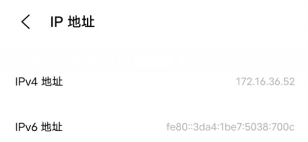 植物大战僵尸生态版手机版免费下载