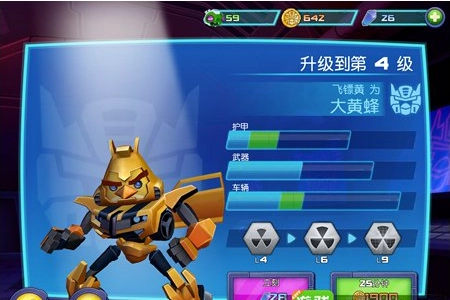 愤怒的小鸟变形金刚中文版手游下载