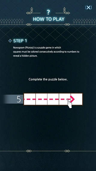 睡眠神經(jīng)圖