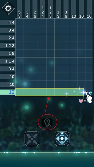 睡眠神經(jīng)圖