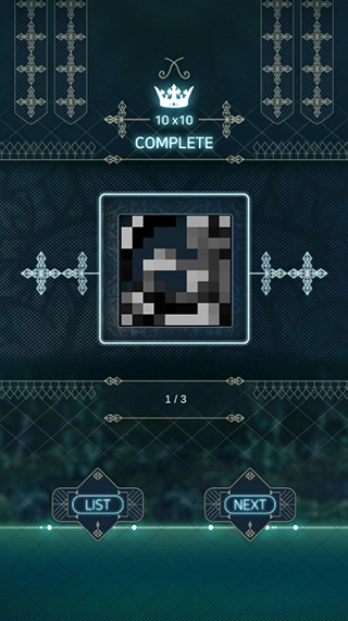 睡眠神經(jīng)圖