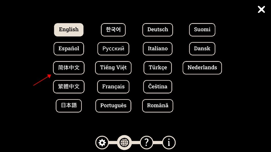 地铁繁花完整版手游下载