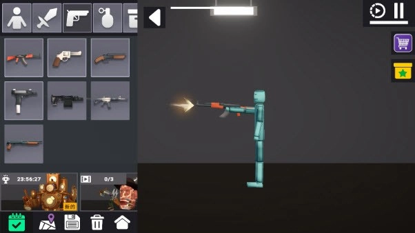 3D布娃娃沙盒游樂場