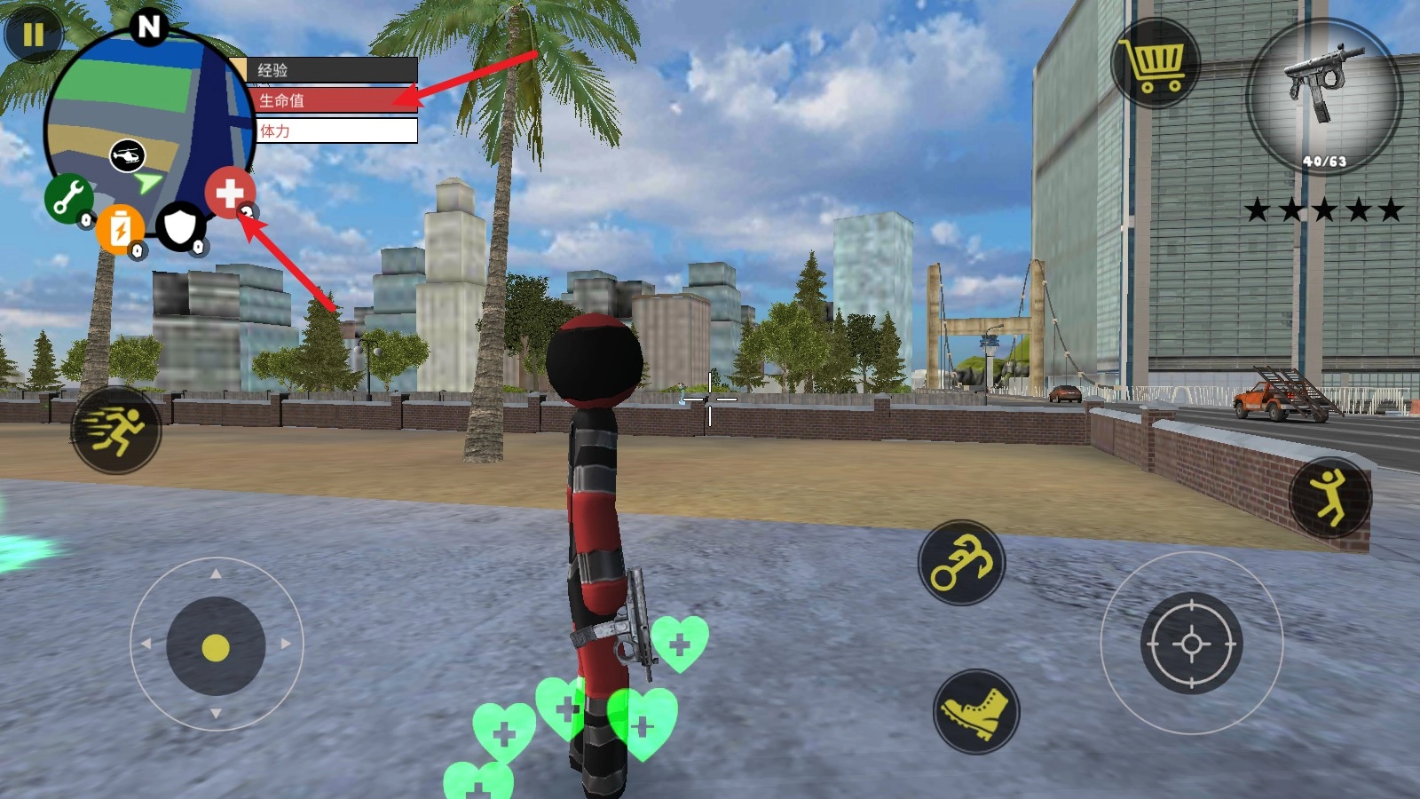 火柴人绳索英雄汉化版