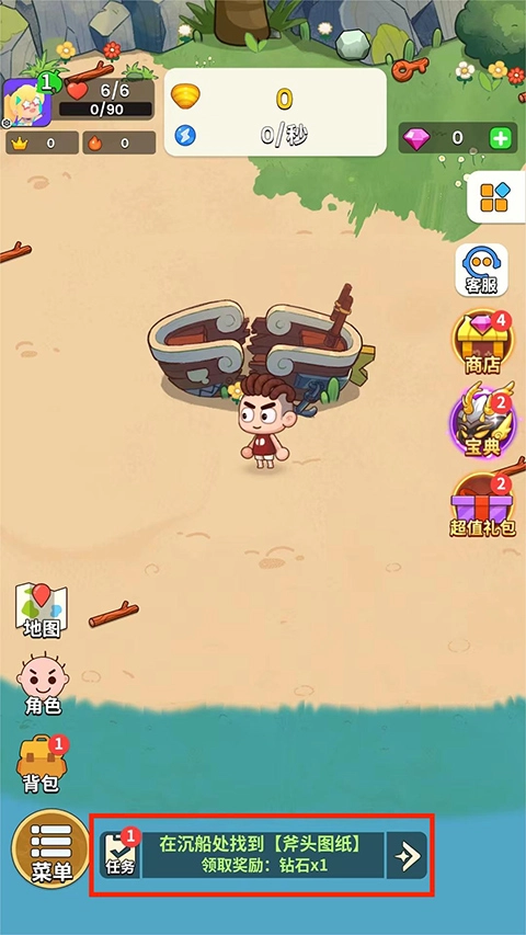 史小坑的花前月下中文版