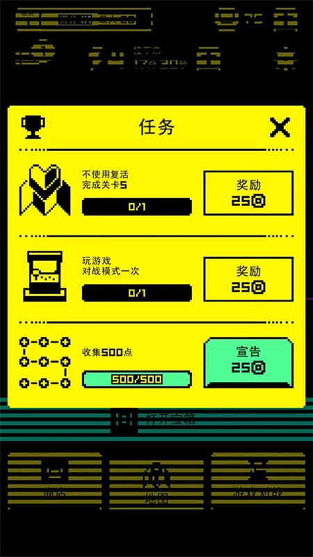 古墓面具+迷宫探索场景