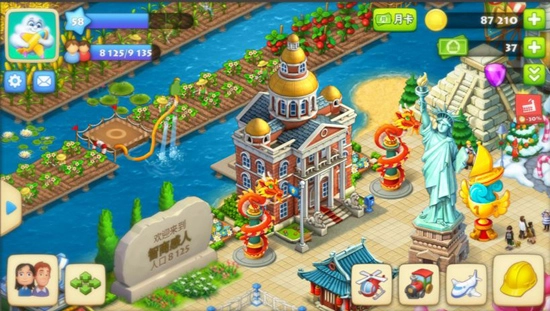 梦想城镇township国际版安卓下载