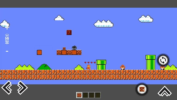 究极玛丽中文版下载