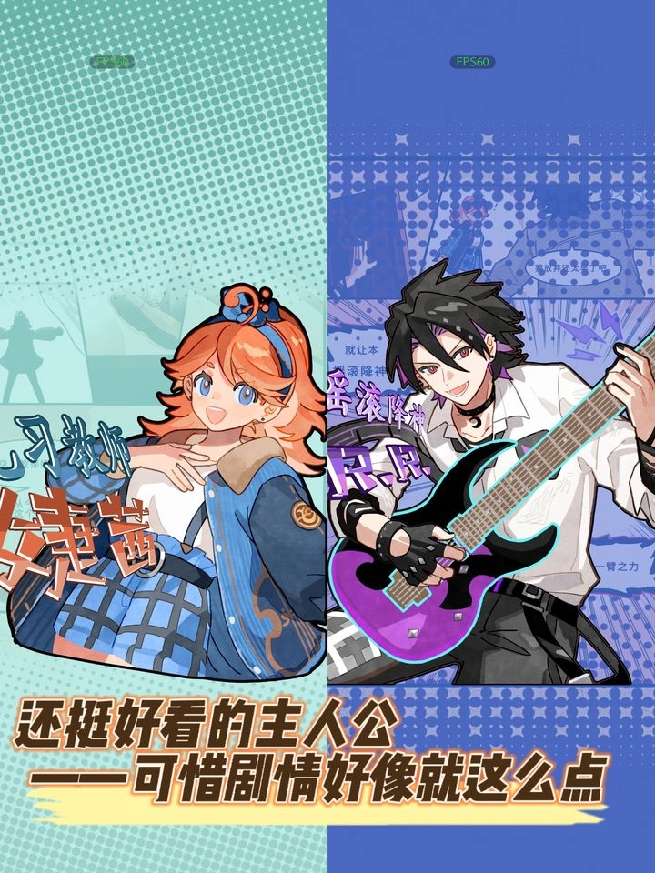 白键上的协奏曲官方正版