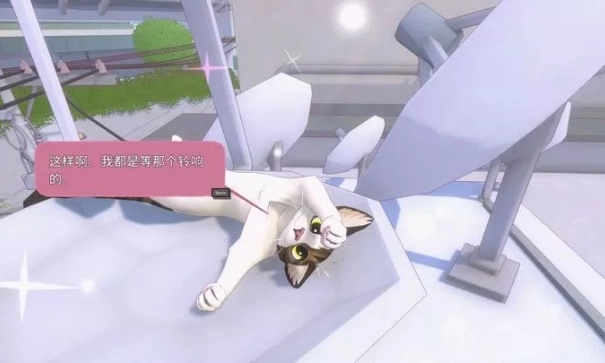 小猫咪大城市正版