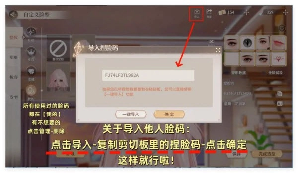唱舞星计划