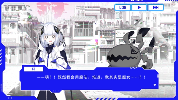 神椿市协奏中安卓版手机下载