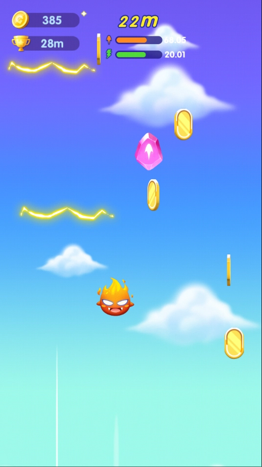 我要去太空手机版