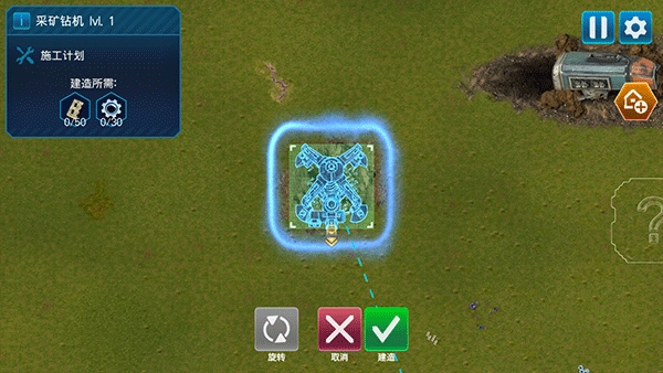 回收工厂传送带系统