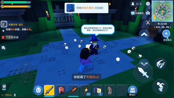 乐高无限正版安装下载