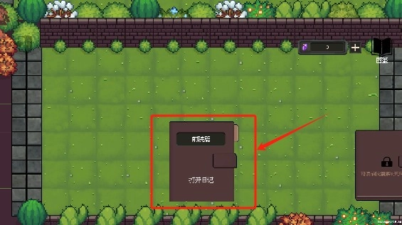 庄园主大战偷电贼游戏安装包下载