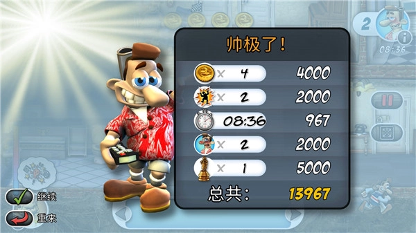 蛊邻居地狱归来怎么玩