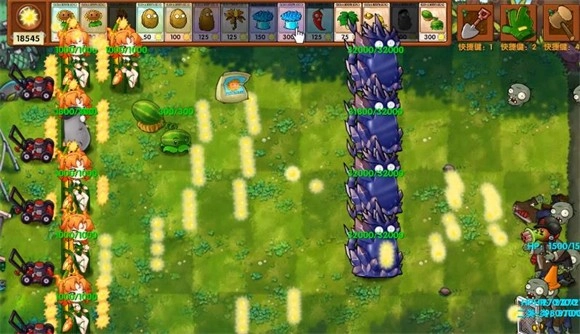 植物大戰(zhàn)僵尸融合版官方正版