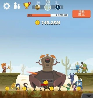 疯狂点击游戏单机版下载