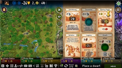 洞穴农夫手机版