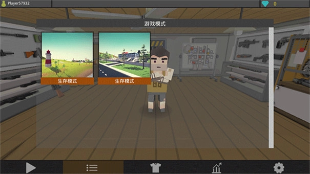 僵尸猎人像素生存中文版(4)