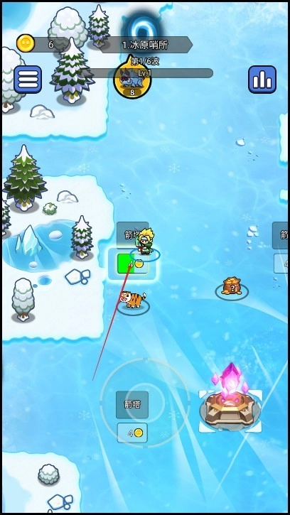 开局就疯狂完整版下载