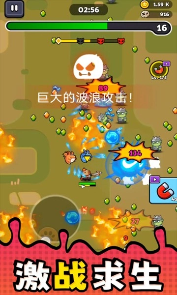 勇者潜行游戏免费版下载