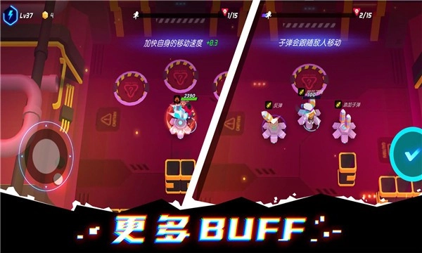 克隆人霓虹危機(jī)