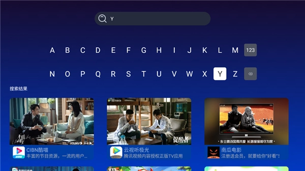 乐家市场中文版下载