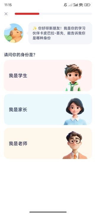 游戏狗第一门户中文版下载