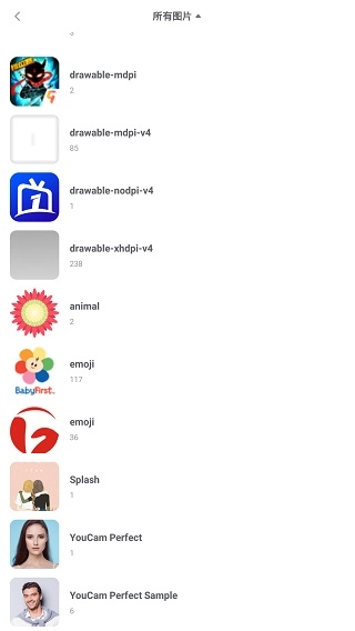 girlscam手機(jī)下載