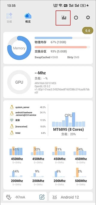 Scene工具箱老版本