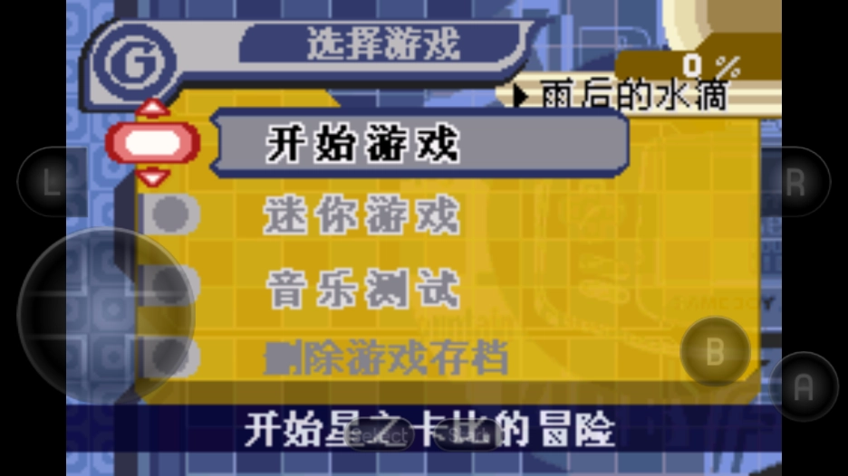 ��֮������֮Ȫ