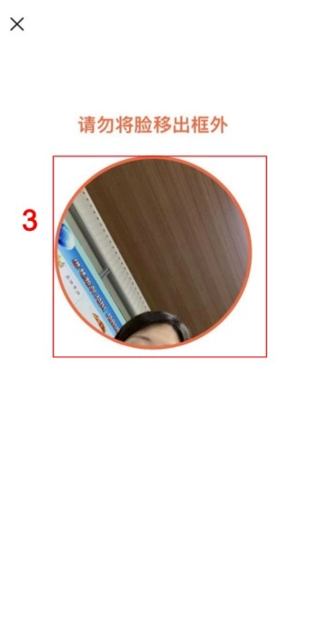 职校家园