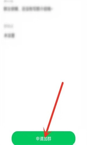 signal聊天安卓版