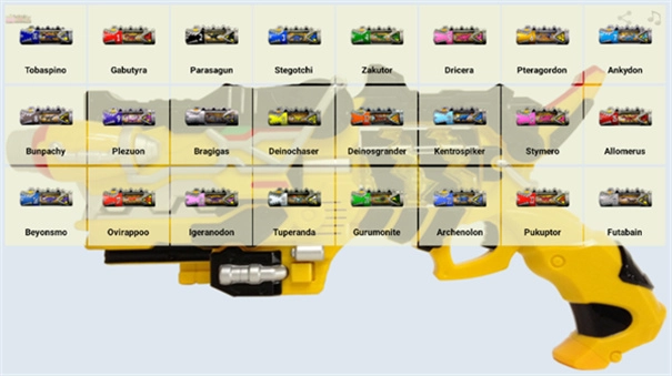 兽电战队强龙者变身模拟器