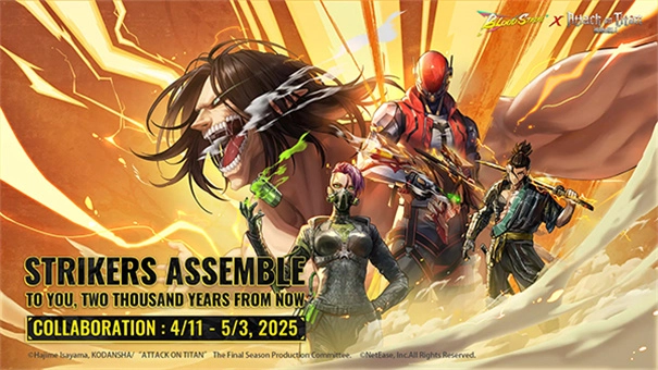 代号血战国际服图1