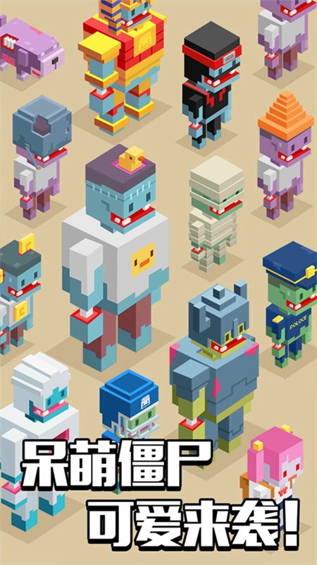 像素僵尸射击2图2