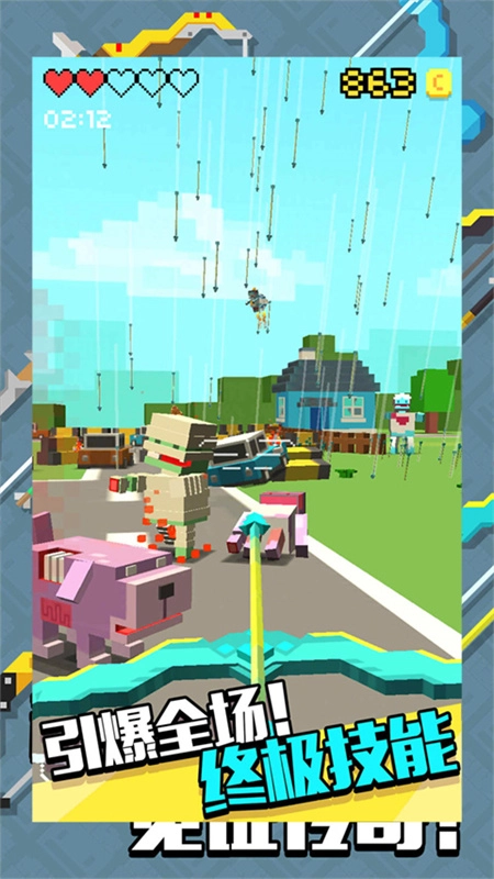 像素僵尸射击2图4