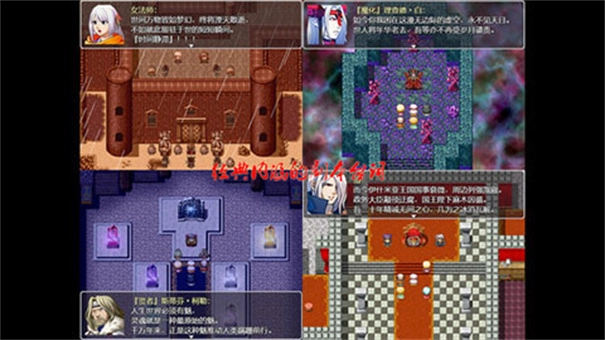祛魅1图2