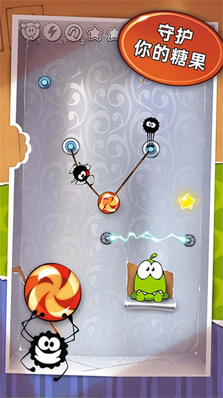 割绳子穿越时空(4)