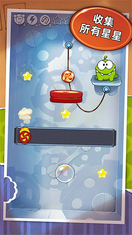 割绳子穿越时空(5)