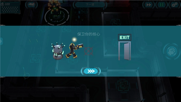 科幻塔防2安卓版下载