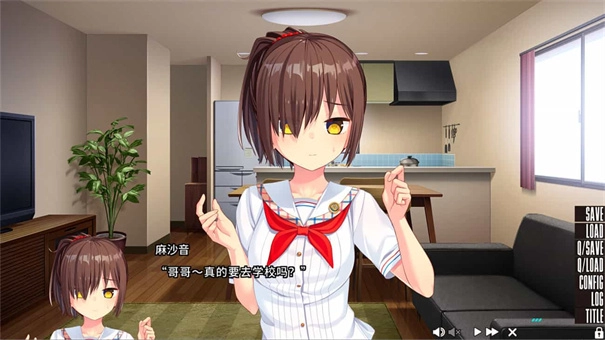 拔作岛手机版截图1