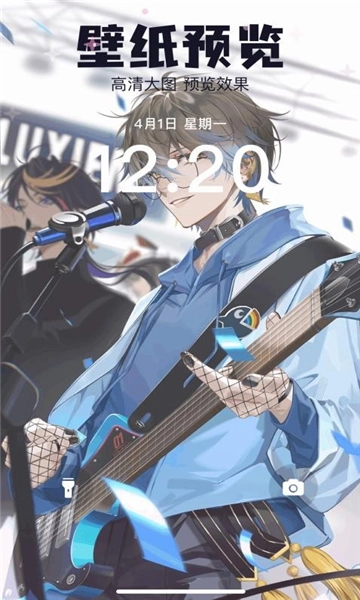 米可动漫壁纸截图0