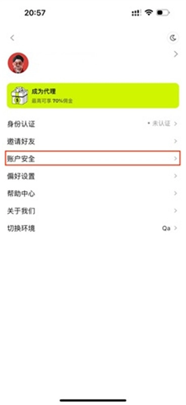 bittap交易所图1