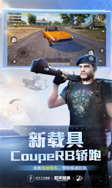 独角鲸国体分享版(2)