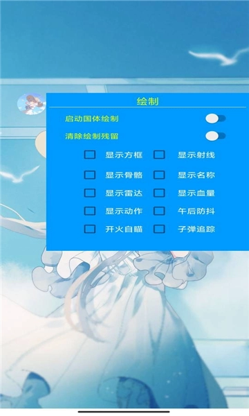 独角鲸国体分享版(4)