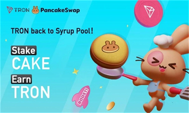 PancakeSwap